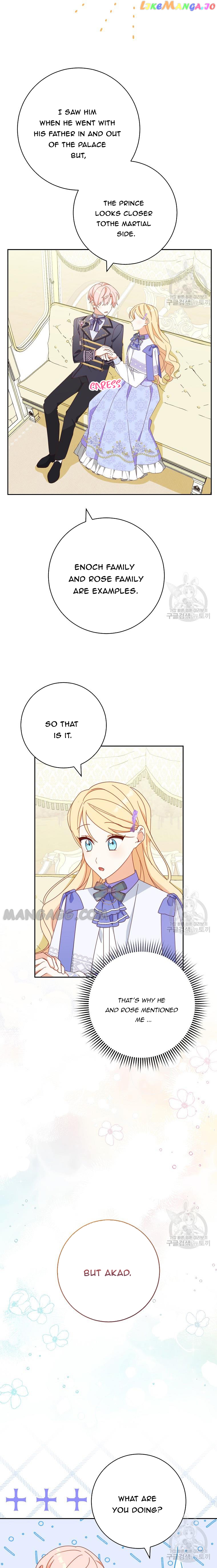 Please Treat Your Friends Preciously Chapter 33 - page 4