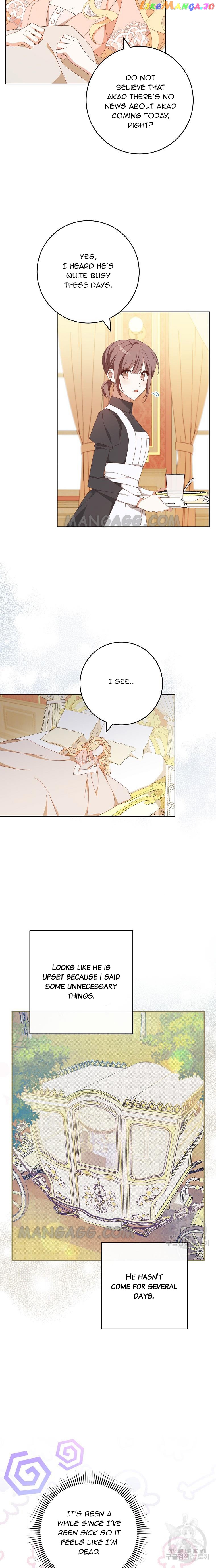 Please Treat Your Friends Preciously Chapter 34 - page 3