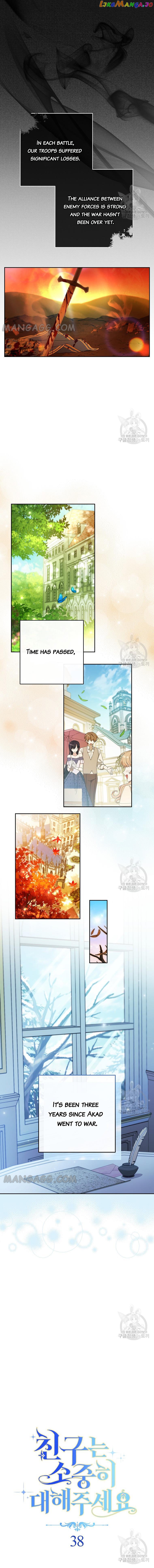 Please Treat Your Friends Preciously Chapter 38 - page 2
