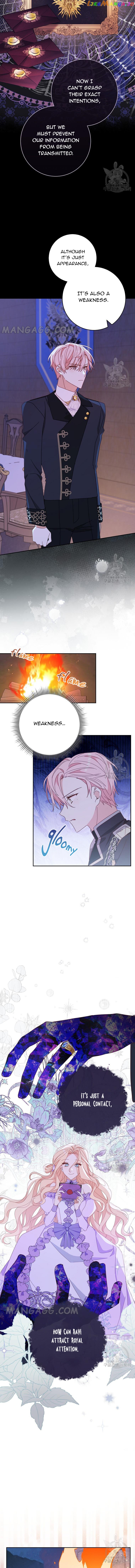 Please Treat Your Friends Preciously Chapter 39 - page 2
