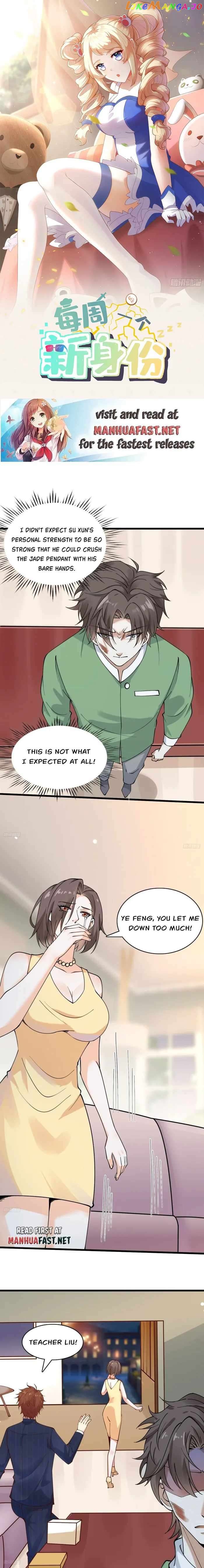 Urban: I Have a New Identity Weekly Chapter 114 - page 1