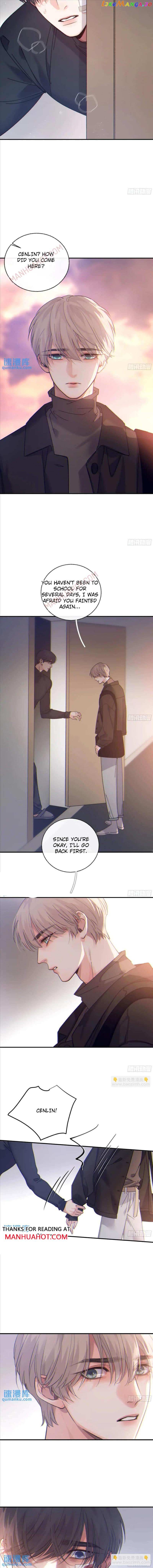 Fall Into A Nightmare With My Devil Chapter 50 - page 4