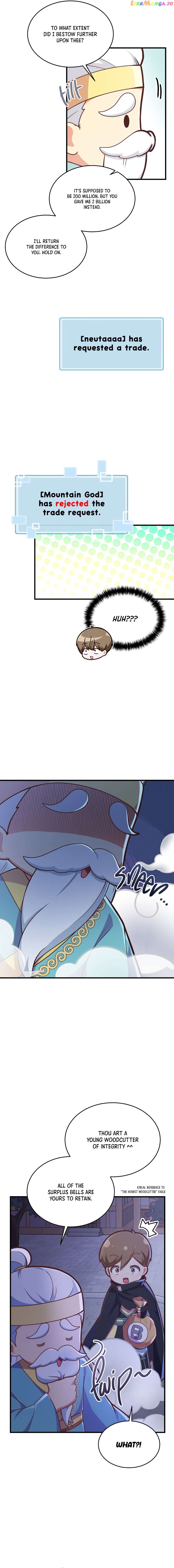 The Guild Member Next Door Chapter 9 - page 16