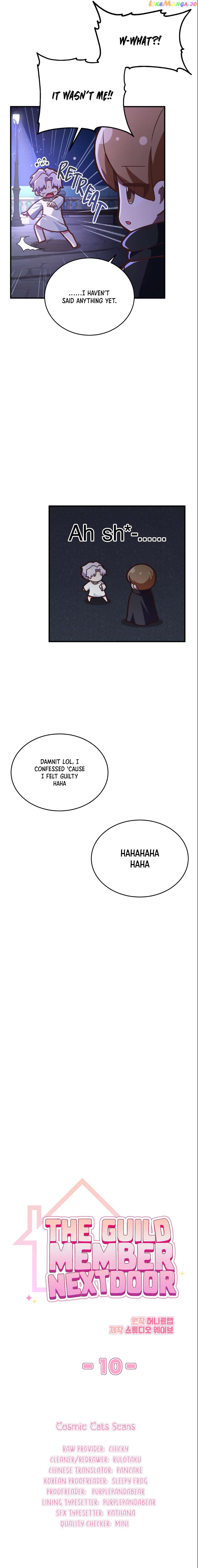 The Guild Member Next Door Chapter 10 - page 2