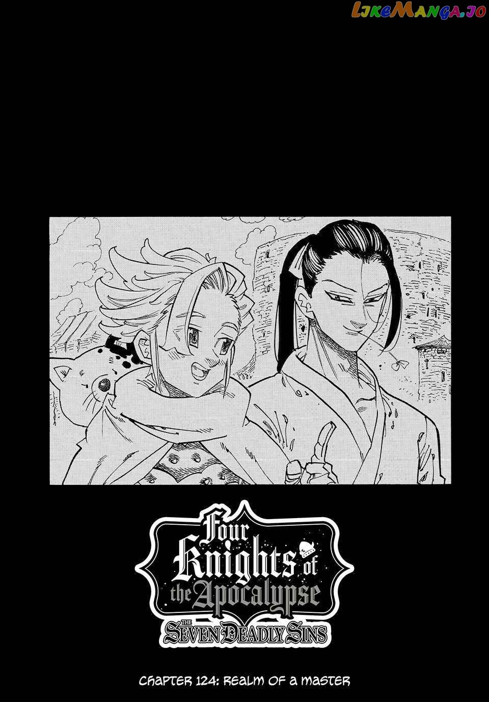 The Four Knights of the Apocalypse chapter 124 - page 1