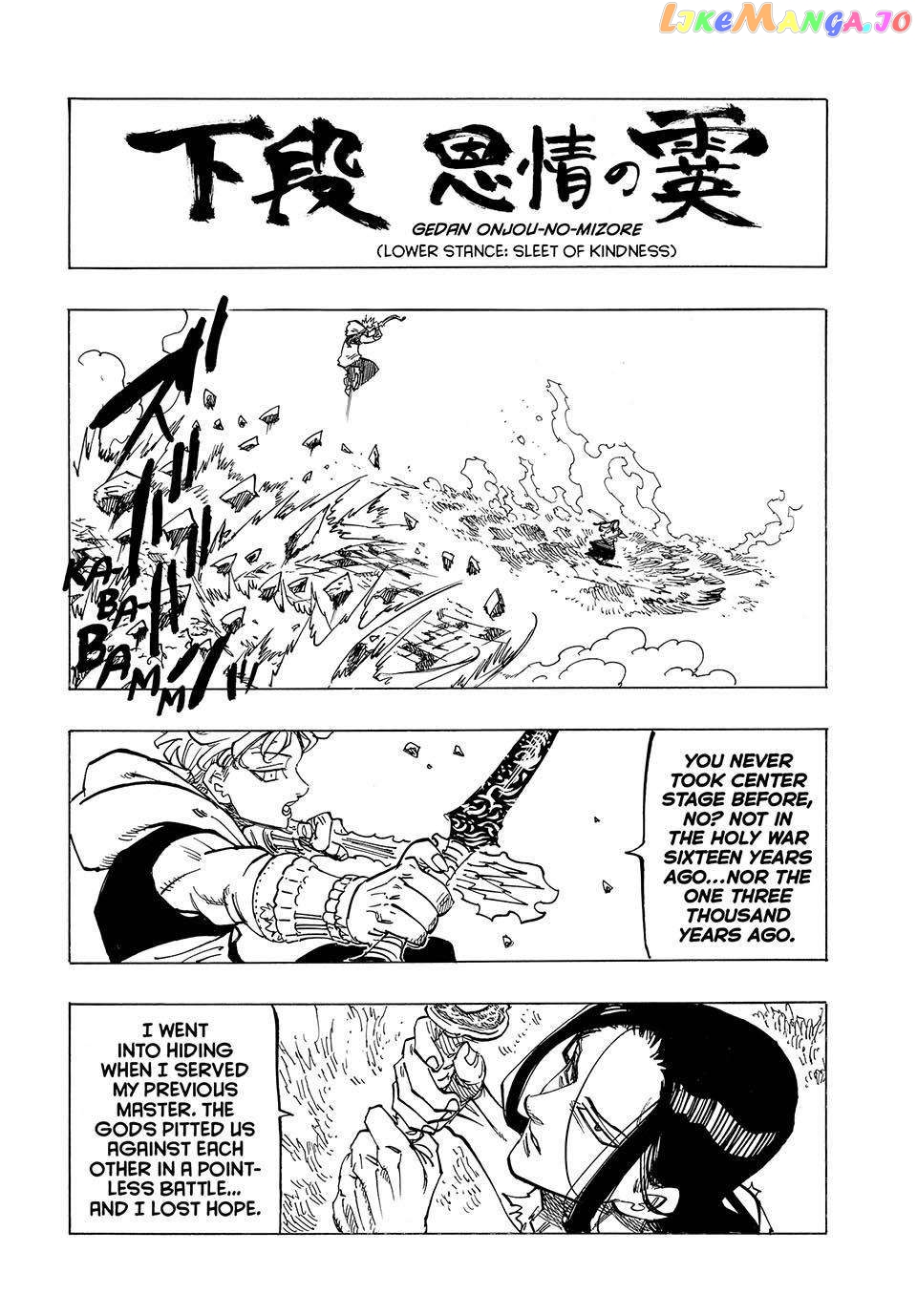 The Four Knights of the Apocalypse chapter 124 - page 16