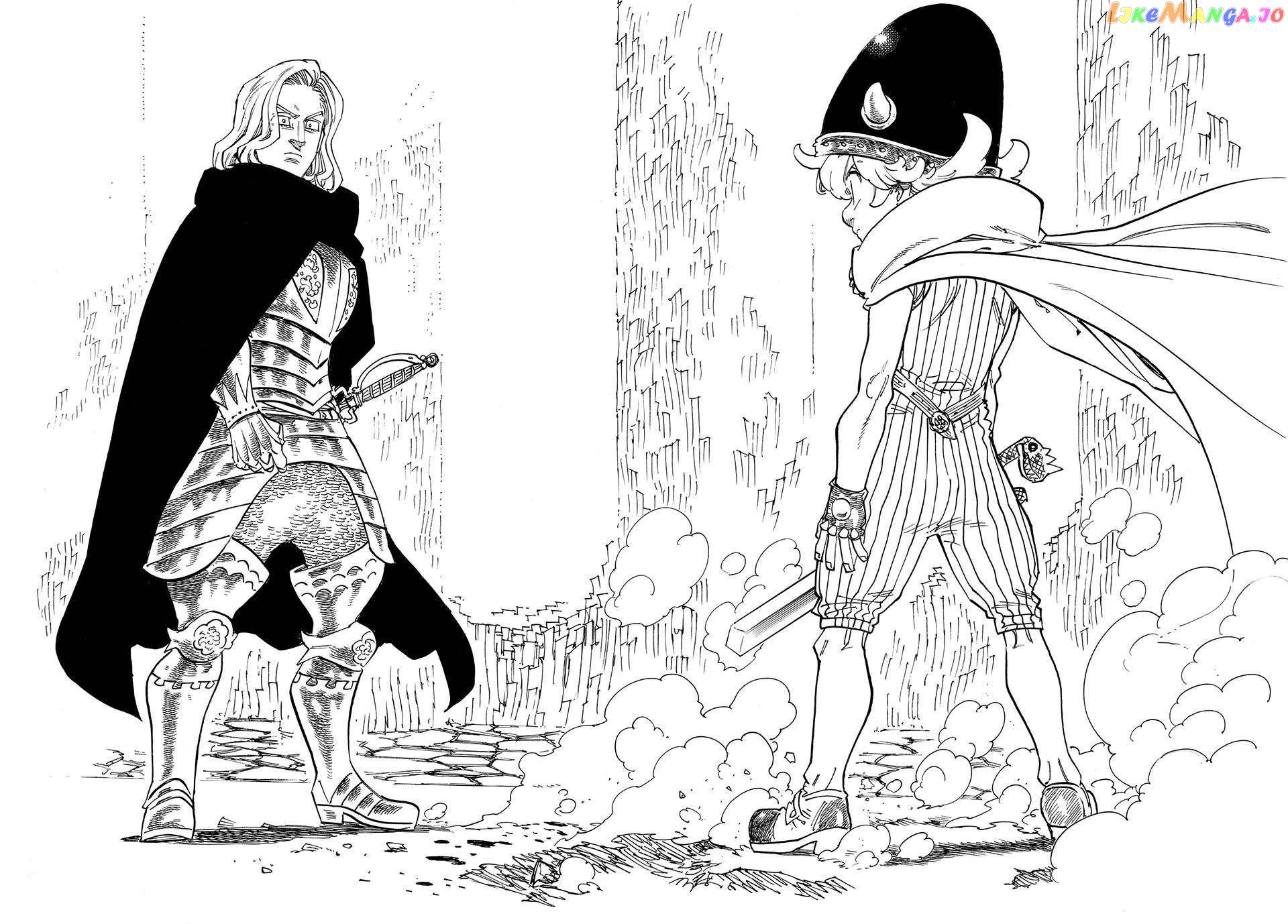 The Four Knights of the Apocalypse chapter 126 - page 12