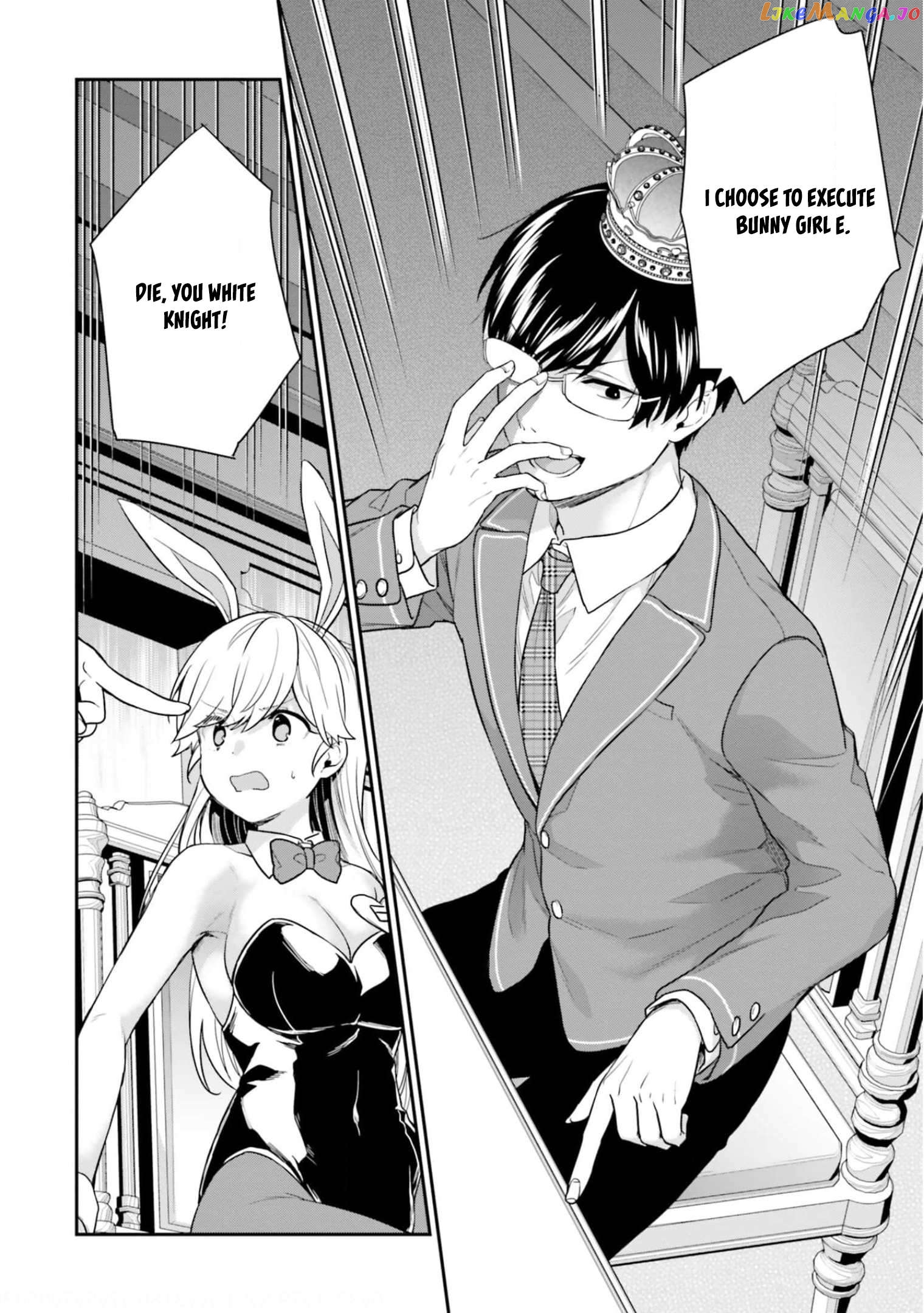 Jishou F-Rank No Oniisama Ga Game De Hyouka Sareru Gakuen No Chouten Ni Kunrin Suru Sou Desu Yo chapter 41 - page 11