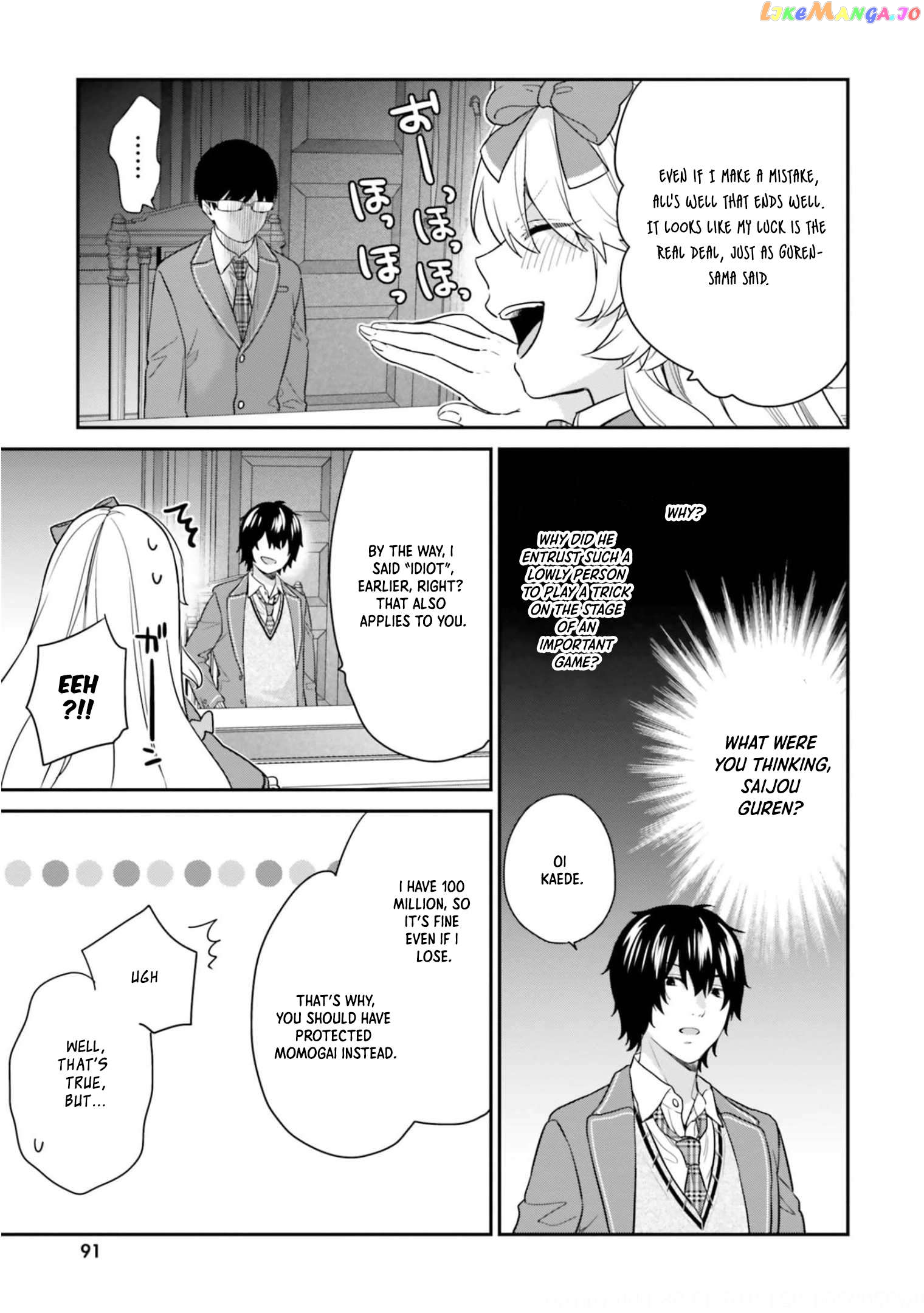 Jishou F-Rank No Oniisama Ga Game De Hyouka Sareru Gakuen No Chouten Ni Kunrin Suru Sou Desu Yo chapter 41 - page 18