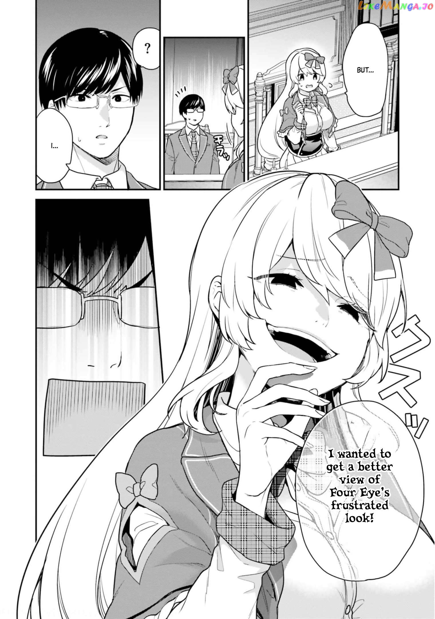 Jishou F-Rank No Oniisama Ga Game De Hyouka Sareru Gakuen No Chouten Ni Kunrin Suru Sou Desu Yo chapter 41 - page 19