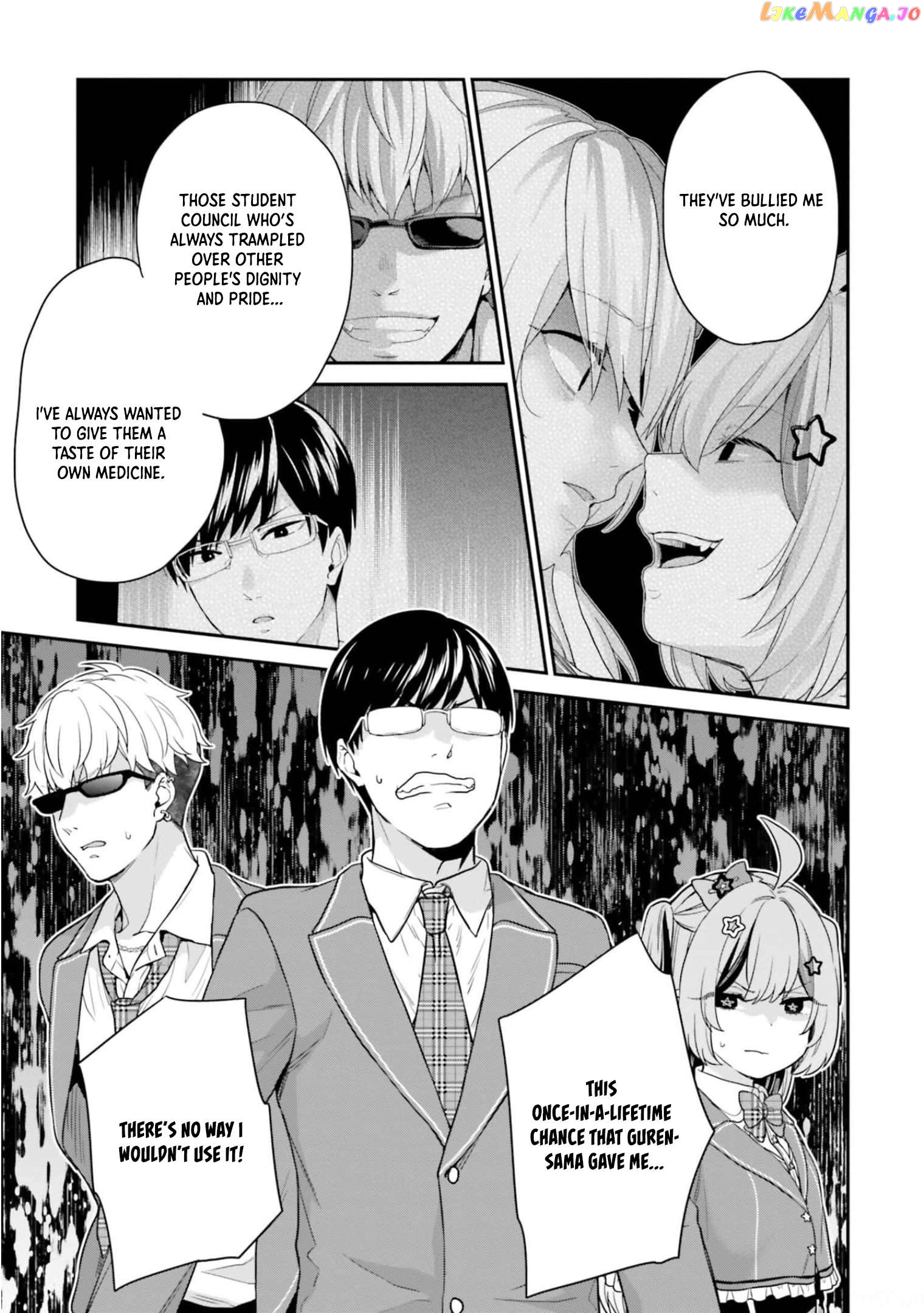 Jishou F-Rank No Oniisama Ga Game De Hyouka Sareru Gakuen No Chouten Ni Kunrin Suru Sou Desu Yo chapter 41 - page 20