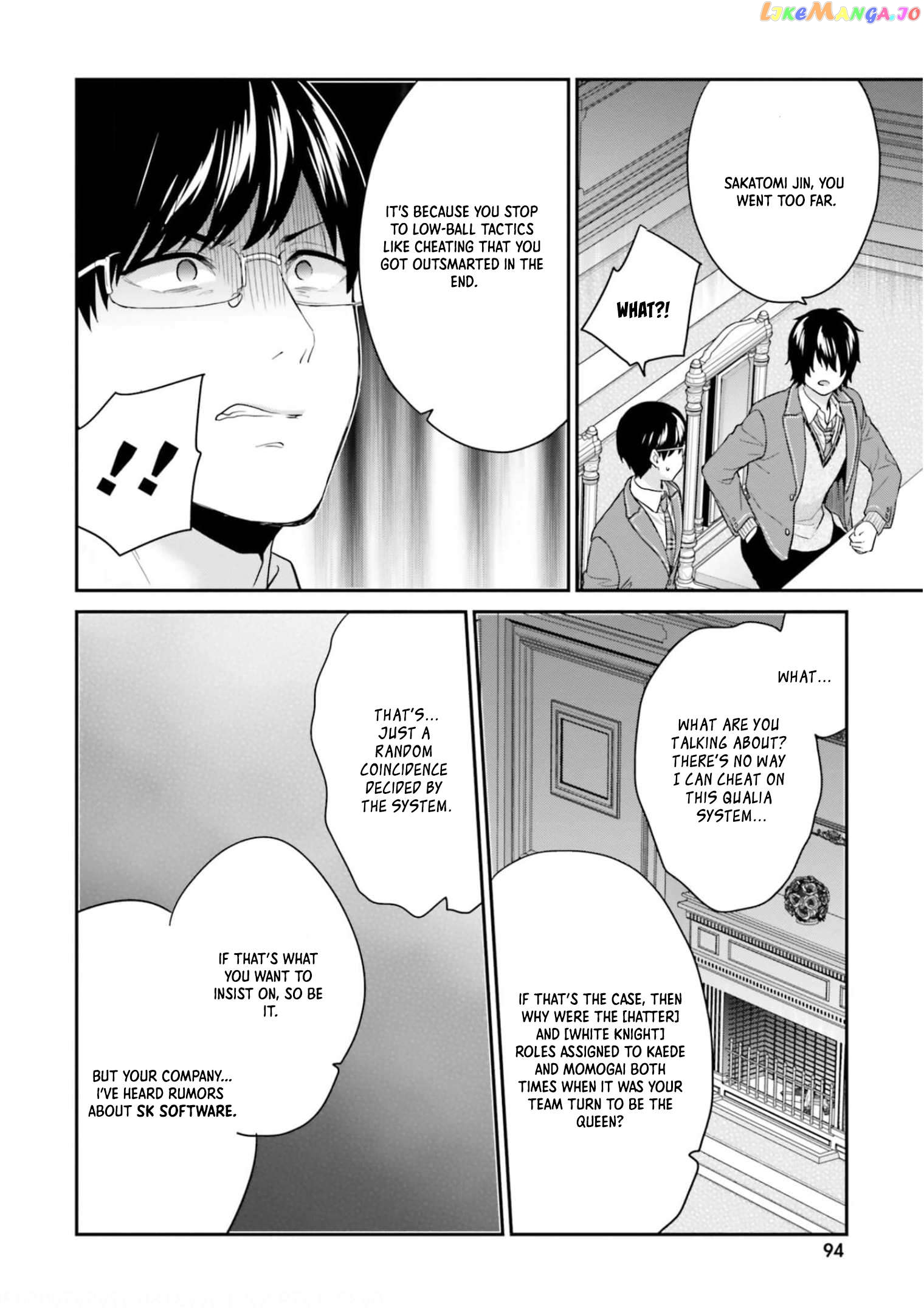 Jishou F-Rank No Oniisama Ga Game De Hyouka Sareru Gakuen No Chouten Ni Kunrin Suru Sou Desu Yo chapter 41 - page 21