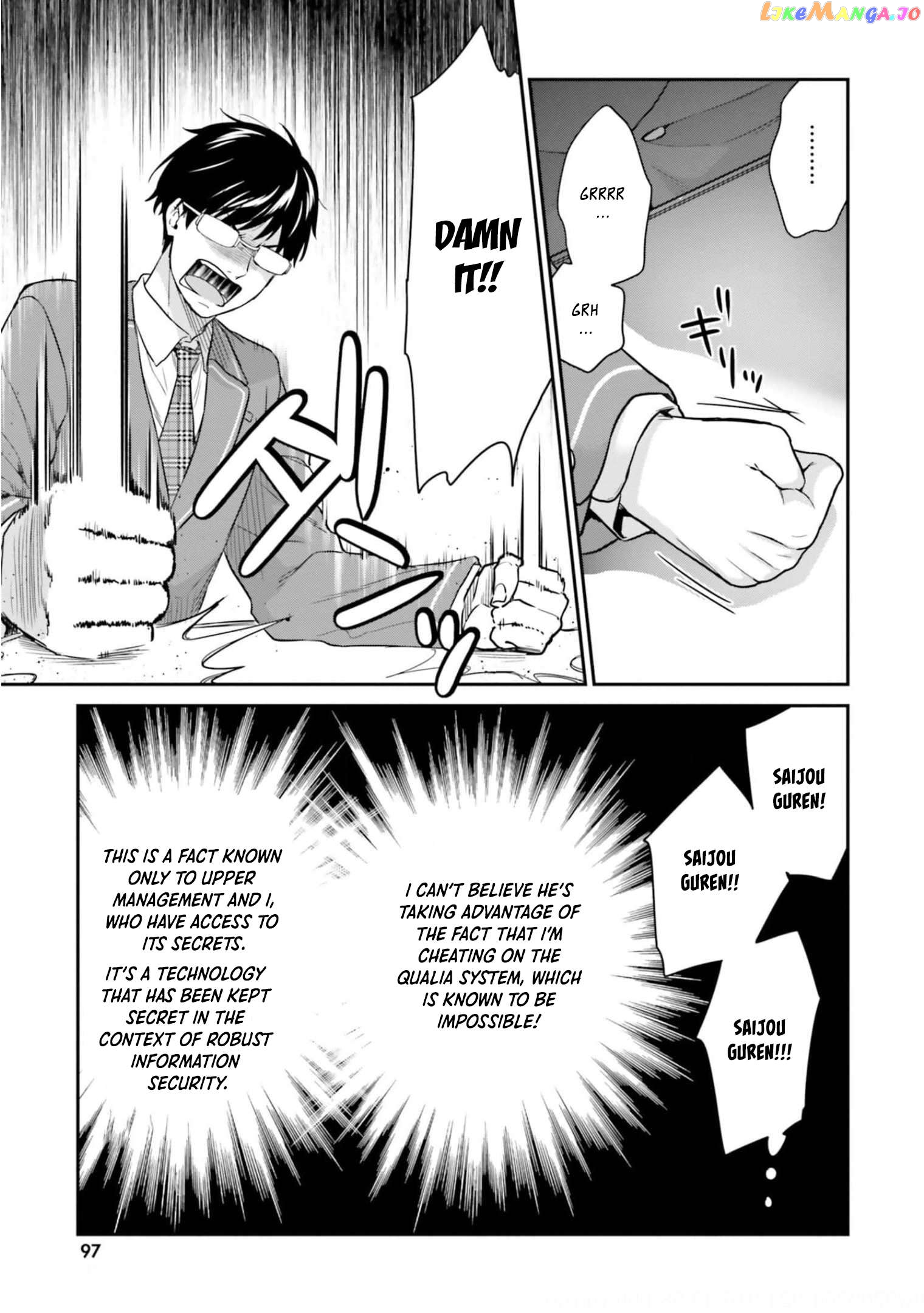 Jishou F-Rank No Oniisama Ga Game De Hyouka Sareru Gakuen No Chouten Ni Kunrin Suru Sou Desu Yo chapter 41 - page 24