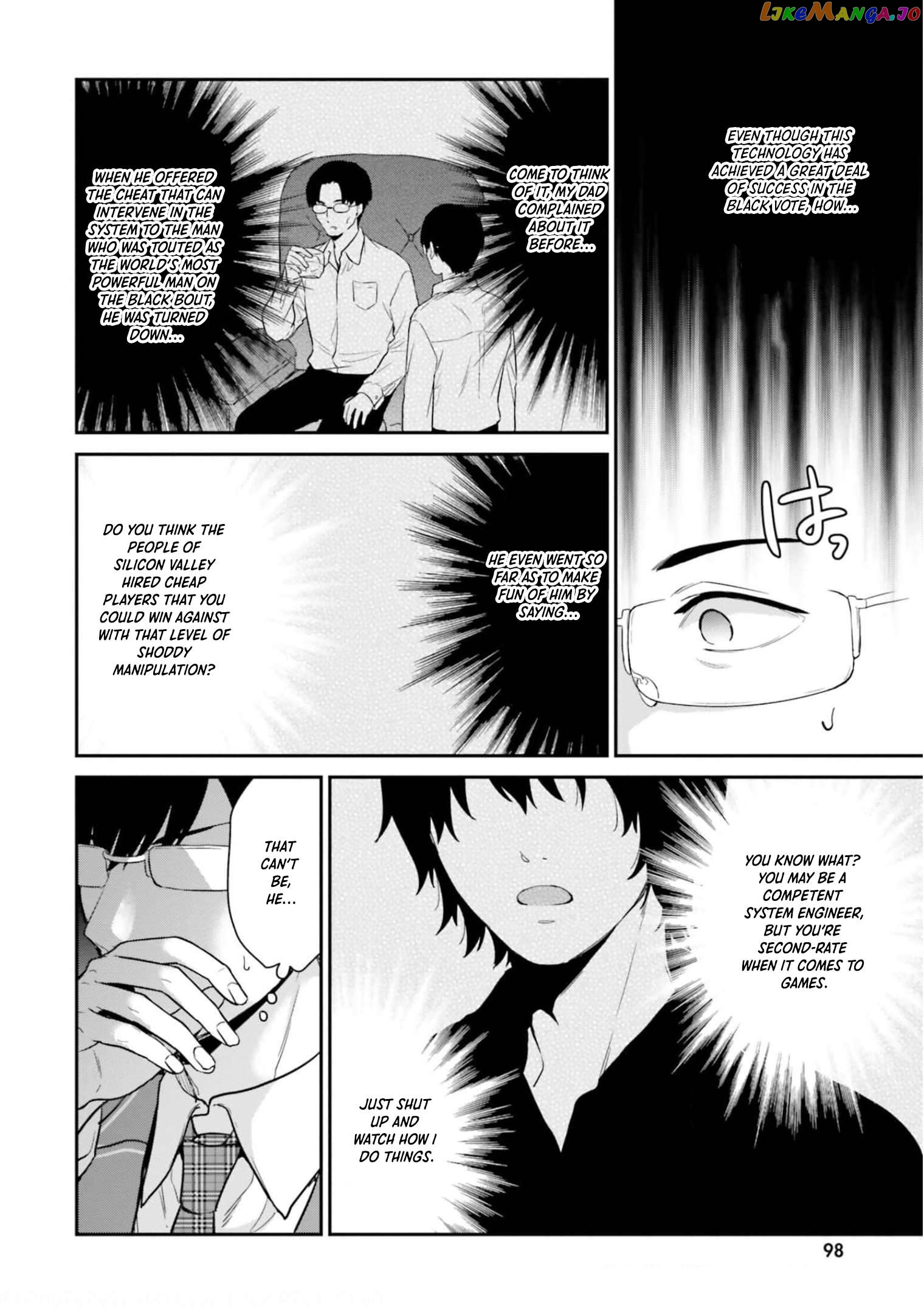 Jishou F-Rank No Oniisama Ga Game De Hyouka Sareru Gakuen No Chouten Ni Kunrin Suru Sou Desu Yo chapter 41 - page 25