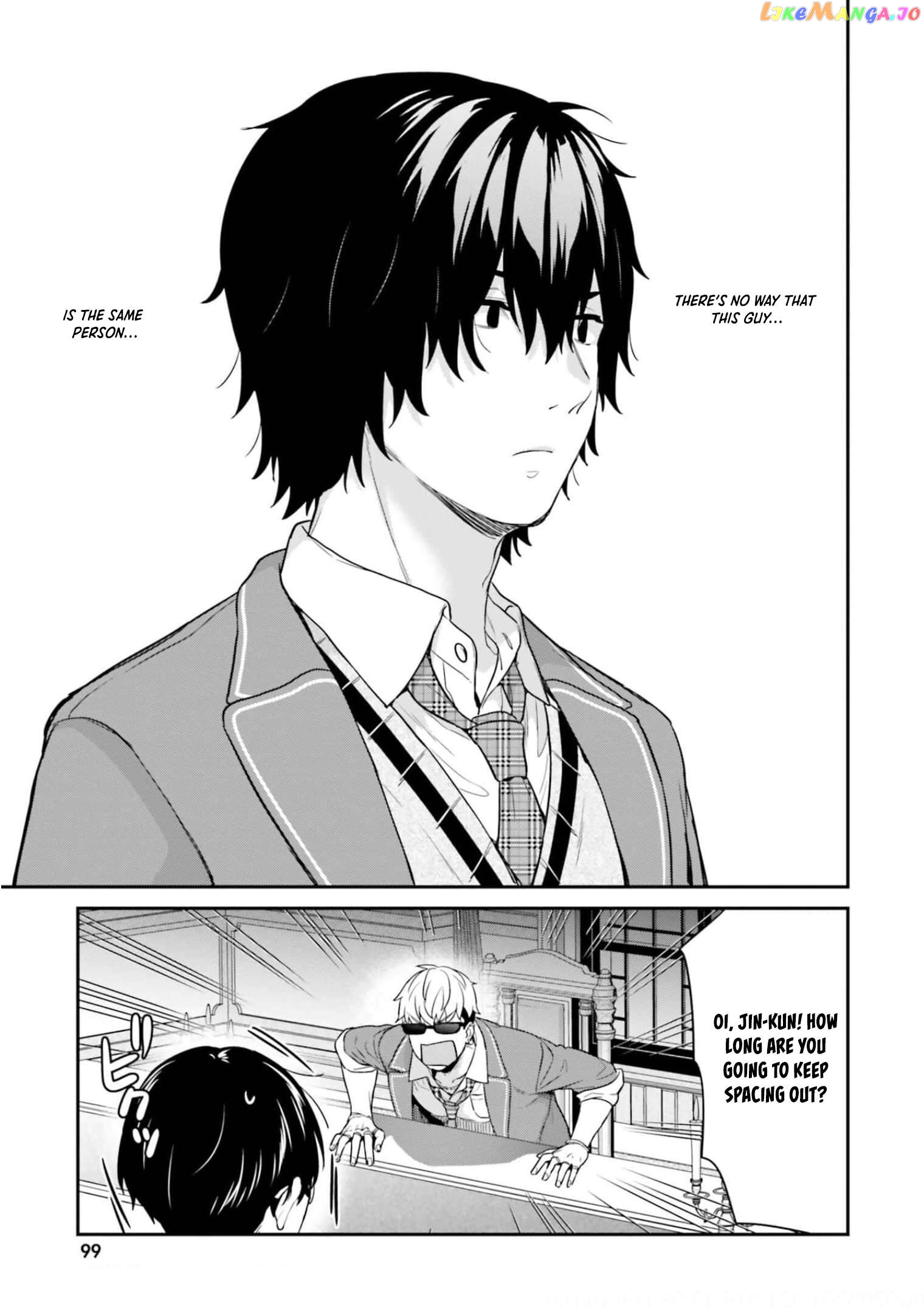 Jishou F-Rank No Oniisama Ga Game De Hyouka Sareru Gakuen No Chouten Ni Kunrin Suru Sou Desu Yo chapter 41 - page 26