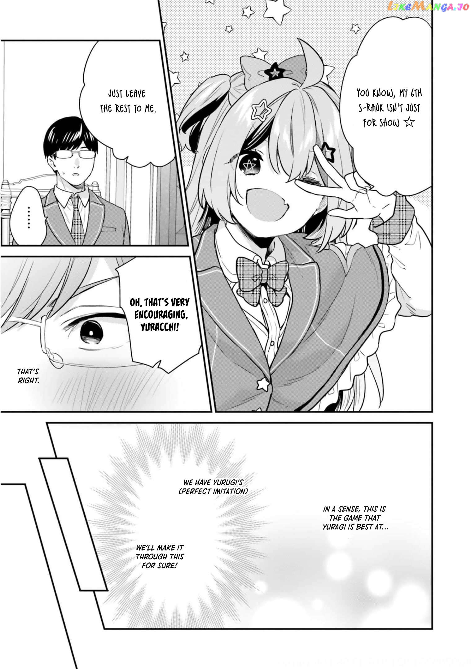 Jishou F-Rank No Oniisama Ga Game De Hyouka Sareru Gakuen No Chouten Ni Kunrin Suru Sou Desu Yo chapter 41 - page 28