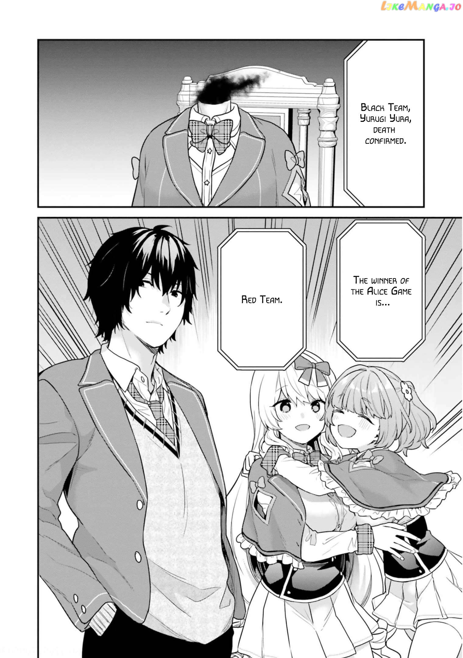 Jishou F-Rank No Oniisama Ga Game De Hyouka Sareru Gakuen No Chouten Ni Kunrin Suru Sou Desu Yo chapter 41 - page 29