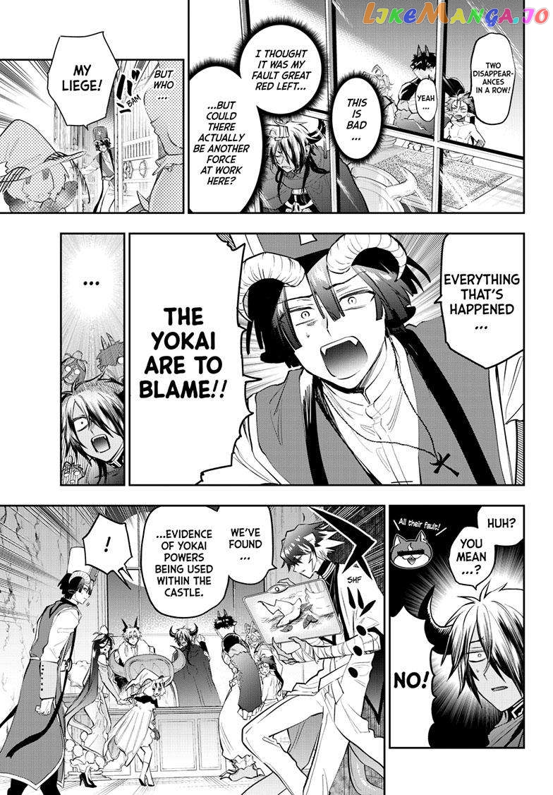 Maou-jou de Oyasumi chapter 341 - page 4