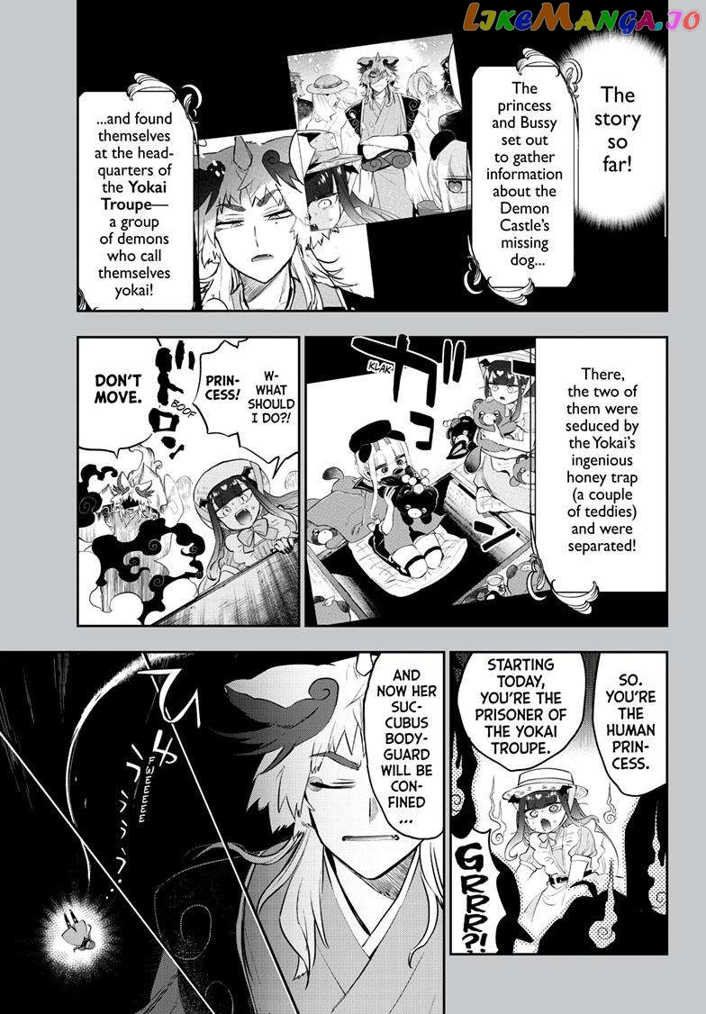Maou-jou de Oyasumi chapter 342 - page 1