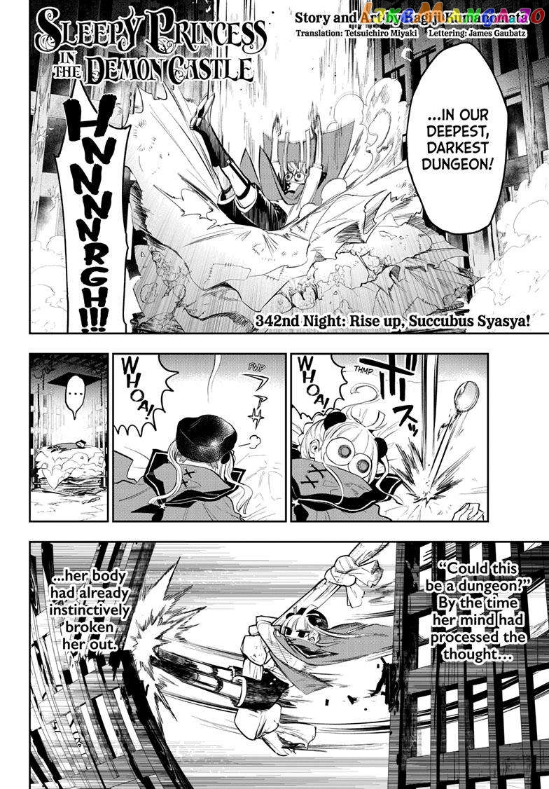 Maou-jou de Oyasumi chapter 342 - page 3