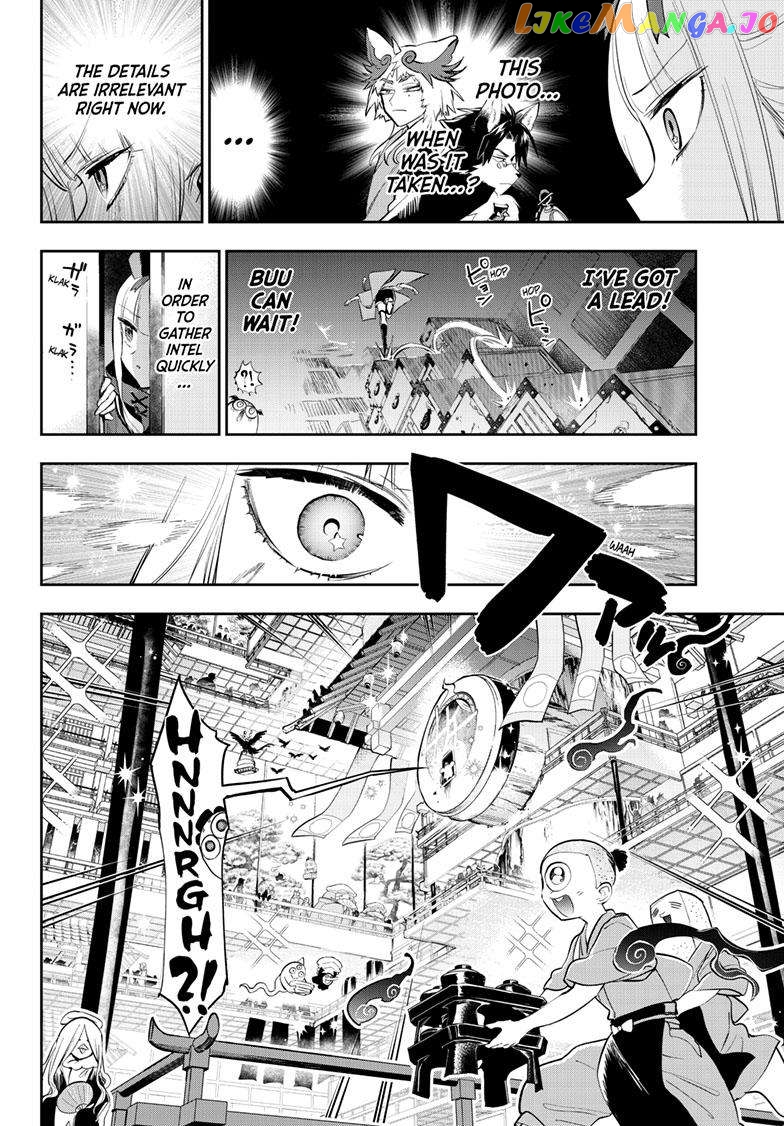 Maou-jou de Oyasumi chapter 342 - page 5