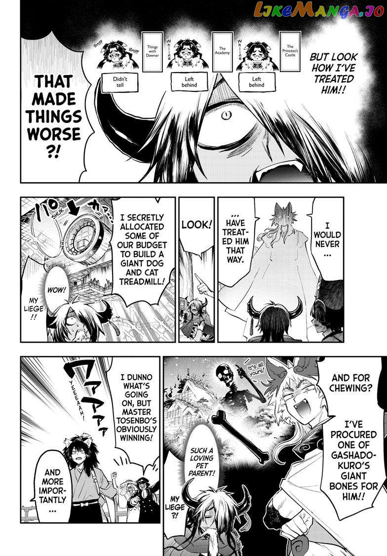 Maou-jou de Oyasumi chapter 343 - page 11