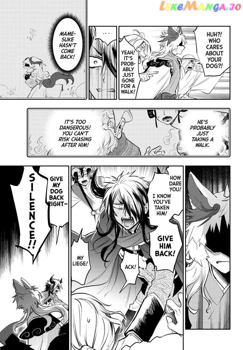 Maou-jou de Oyasumi chapter 343 - page 6