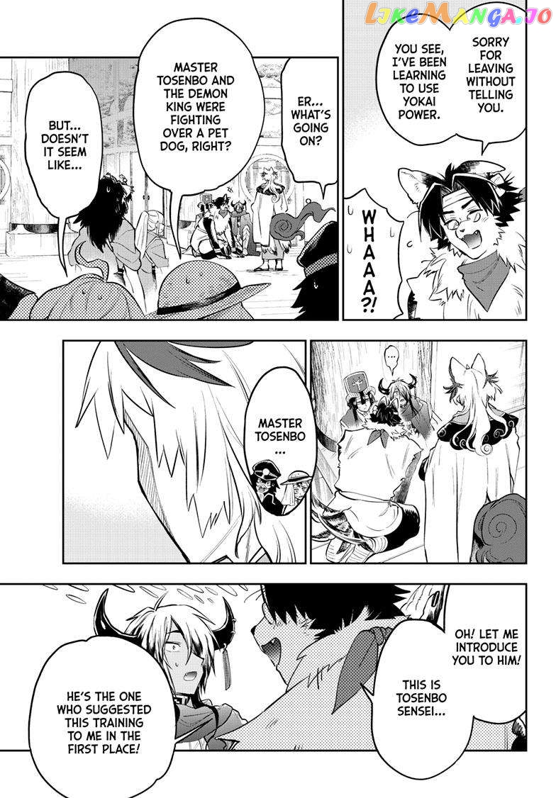 Maou-jou de Oyasumi chapter 344 - page 4