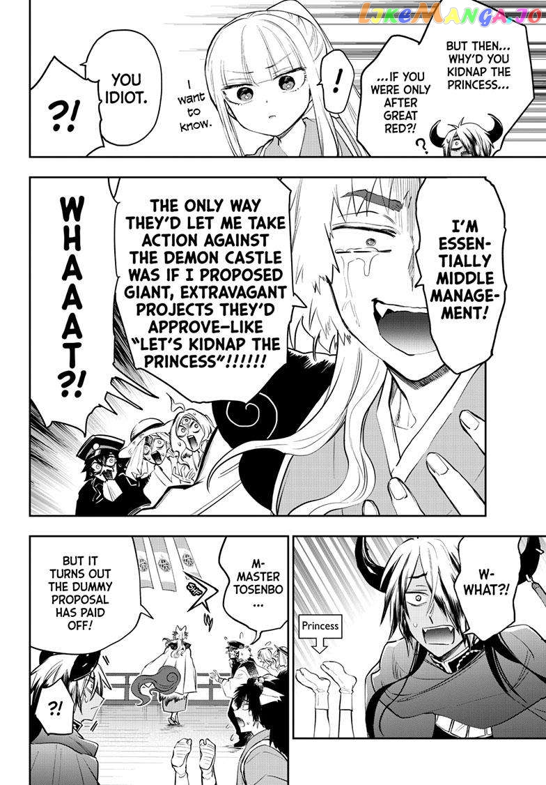 Maou-jou de Oyasumi chapter 344 - page 9