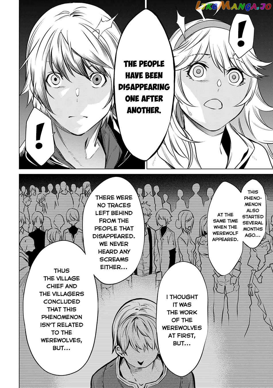 SSS RANK DUNGEON DE KNIFE ICHIHON TEWATASARE TSUIHOU SARETA HAKUMA DOUSHI Chapter 8.2 - page 24