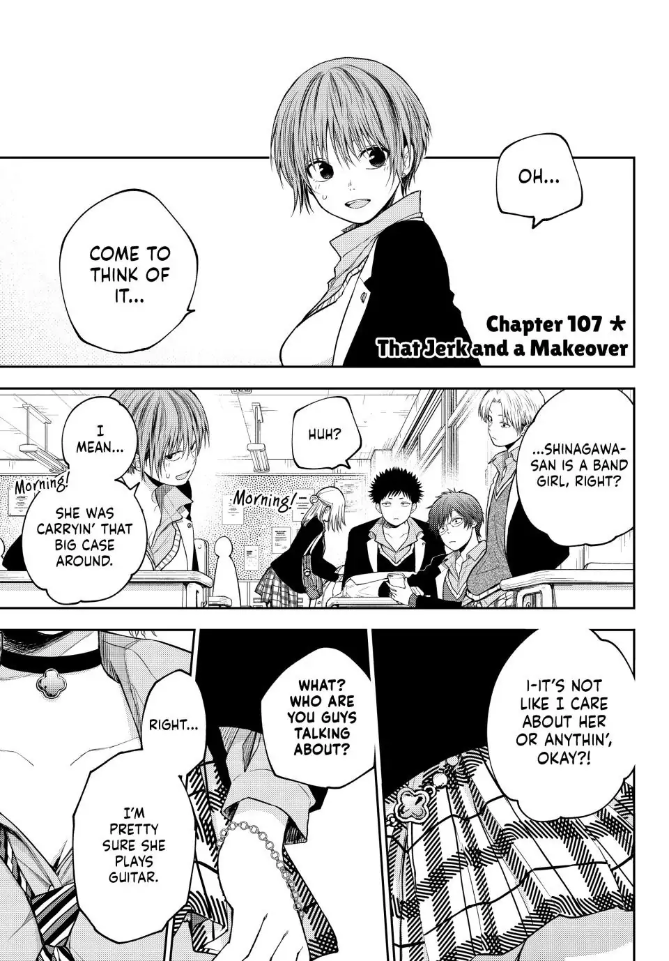 My Charms Are Wasted On Kuroiwa Medaka Chapter 107 - page 1