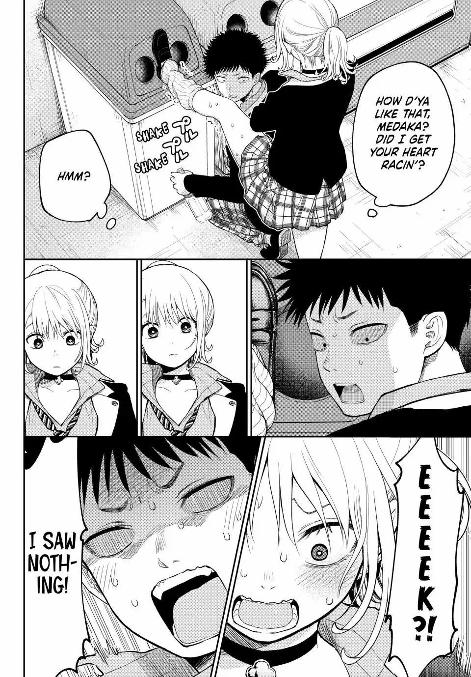 My Charms Are Wasted On Kuroiwa Medaka Chapter 107 - page 12