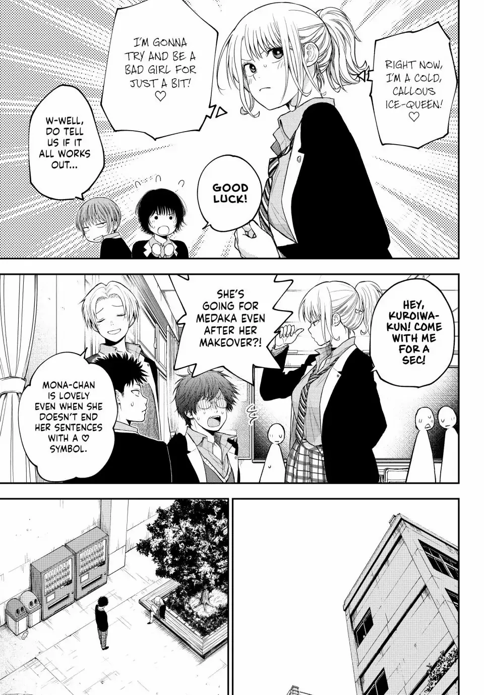 My Charms Are Wasted On Kuroiwa Medaka Chapter 107 - page 5