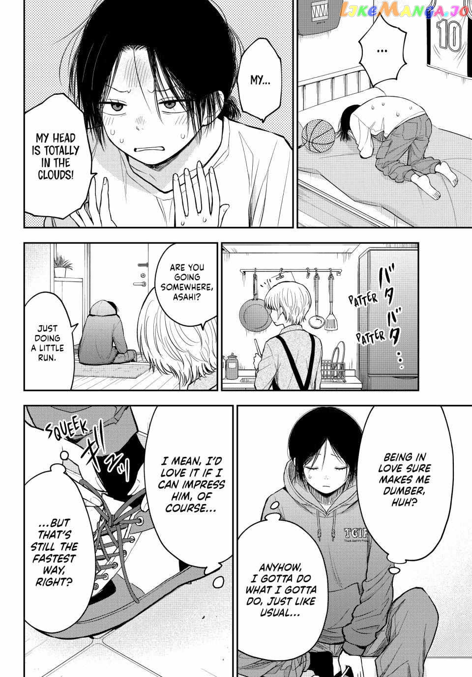 My Charms Are Wasted On Kuroiwa Medaka Chapter 108 - page 12
