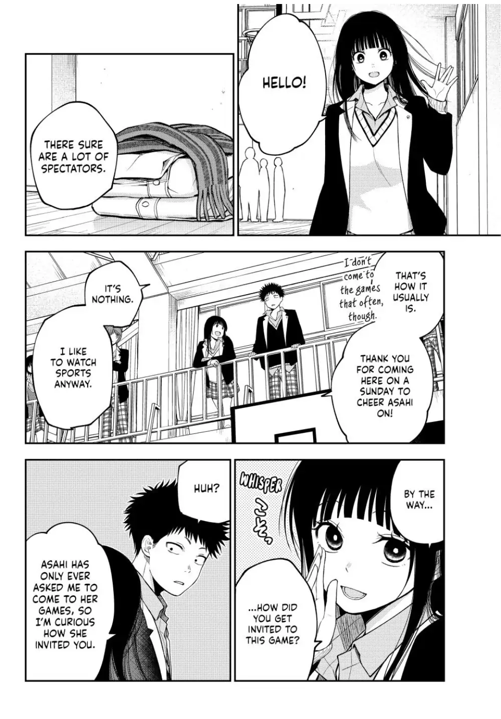 My Charms Are Wasted On Kuroiwa Medaka Chapter 109 - page 2