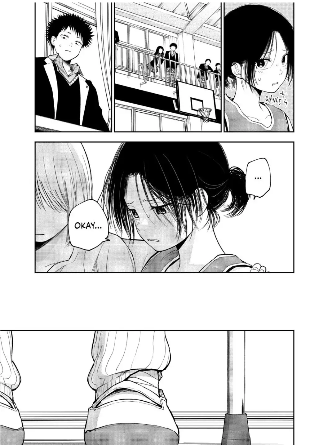 My Charms Are Wasted On Kuroiwa Medaka Chapter 109 - page 11
