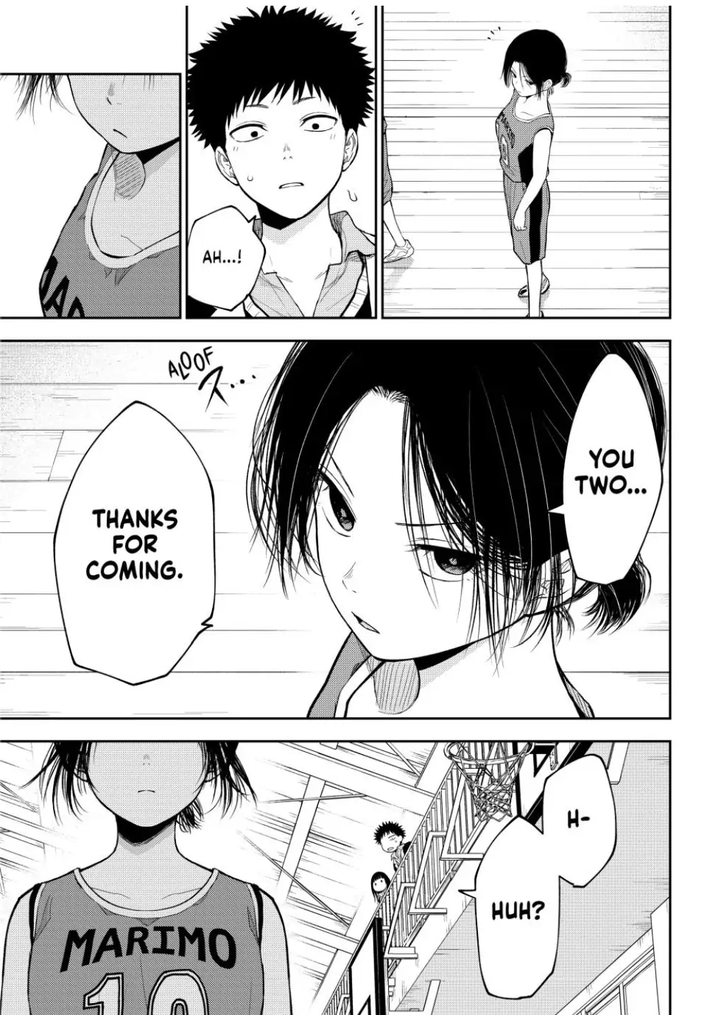 My Charms Are Wasted On Kuroiwa Medaka Chapter 109 - page 5