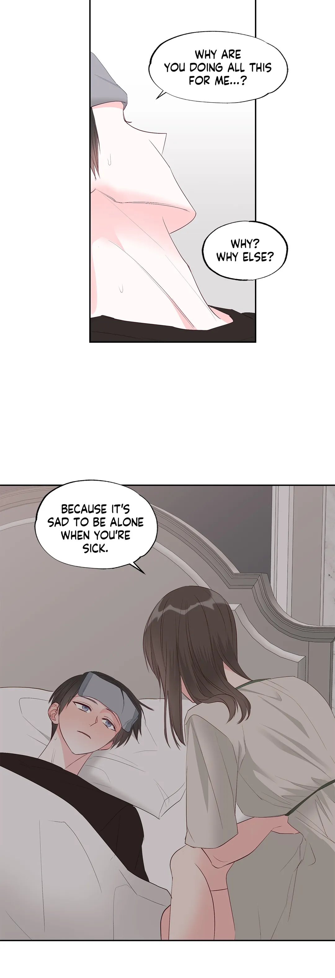 Learning to Love You Chapter 52 - page 15