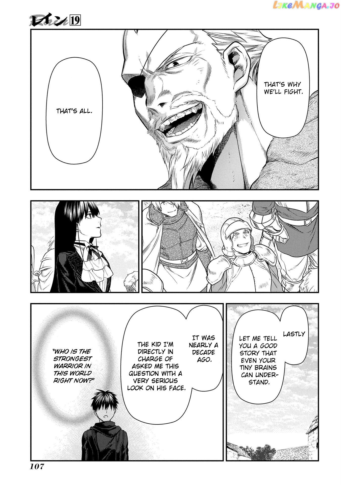Rain (SUMIKAWA Megumi) chapter 102 - page 14