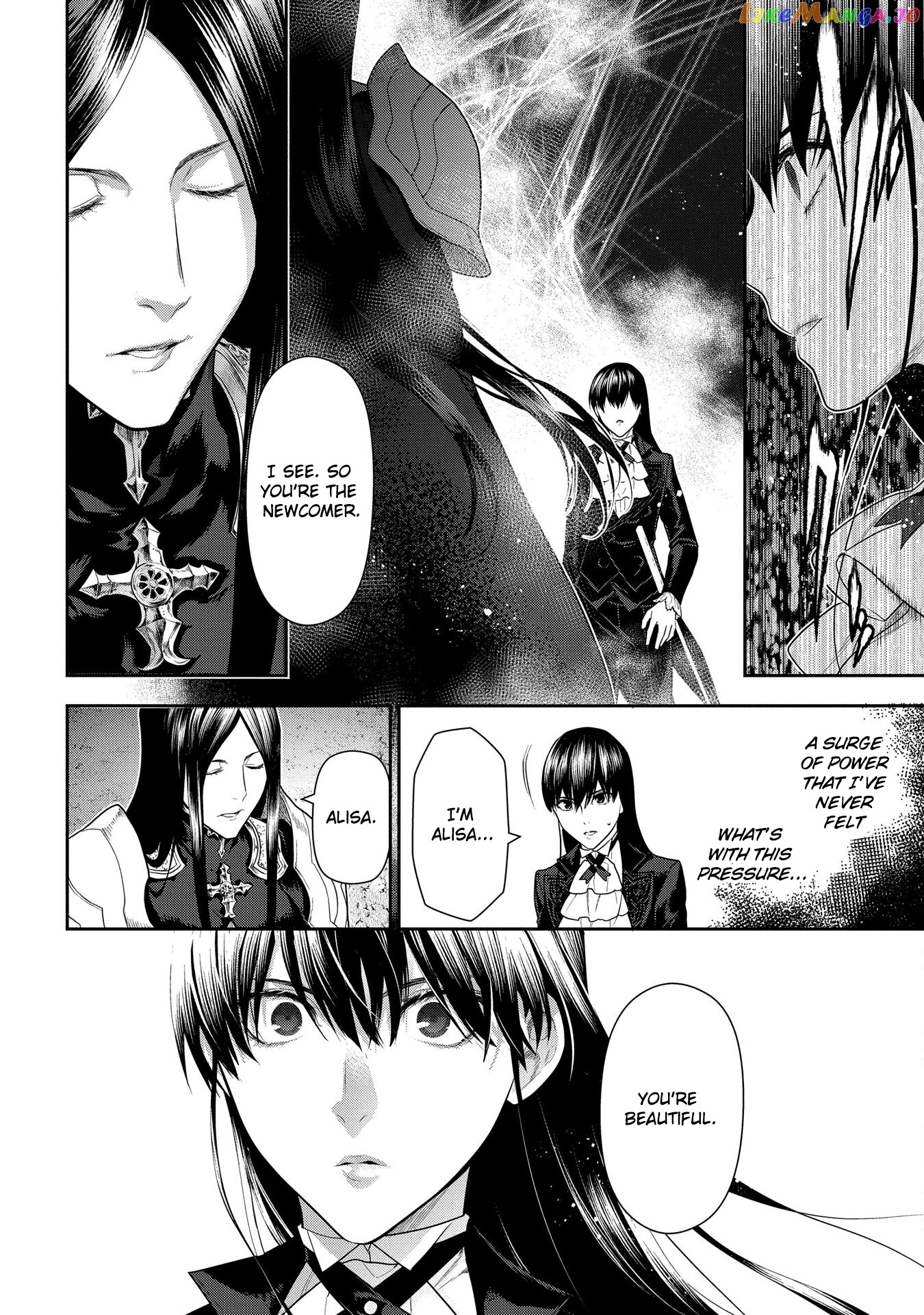 Rain (SUMIKAWA Megumi) chapter 102 - page 17