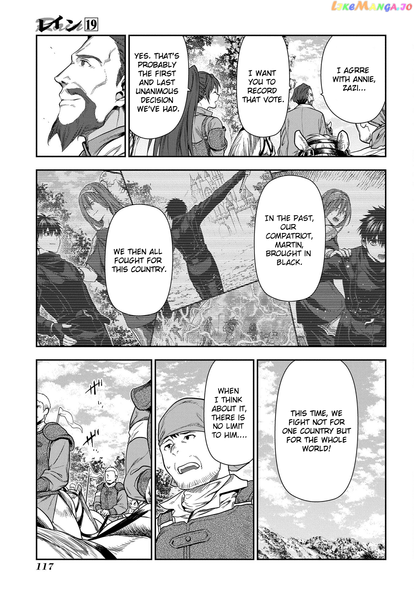 Rain (SUMIKAWA Megumi) chapter 102 - page 24
