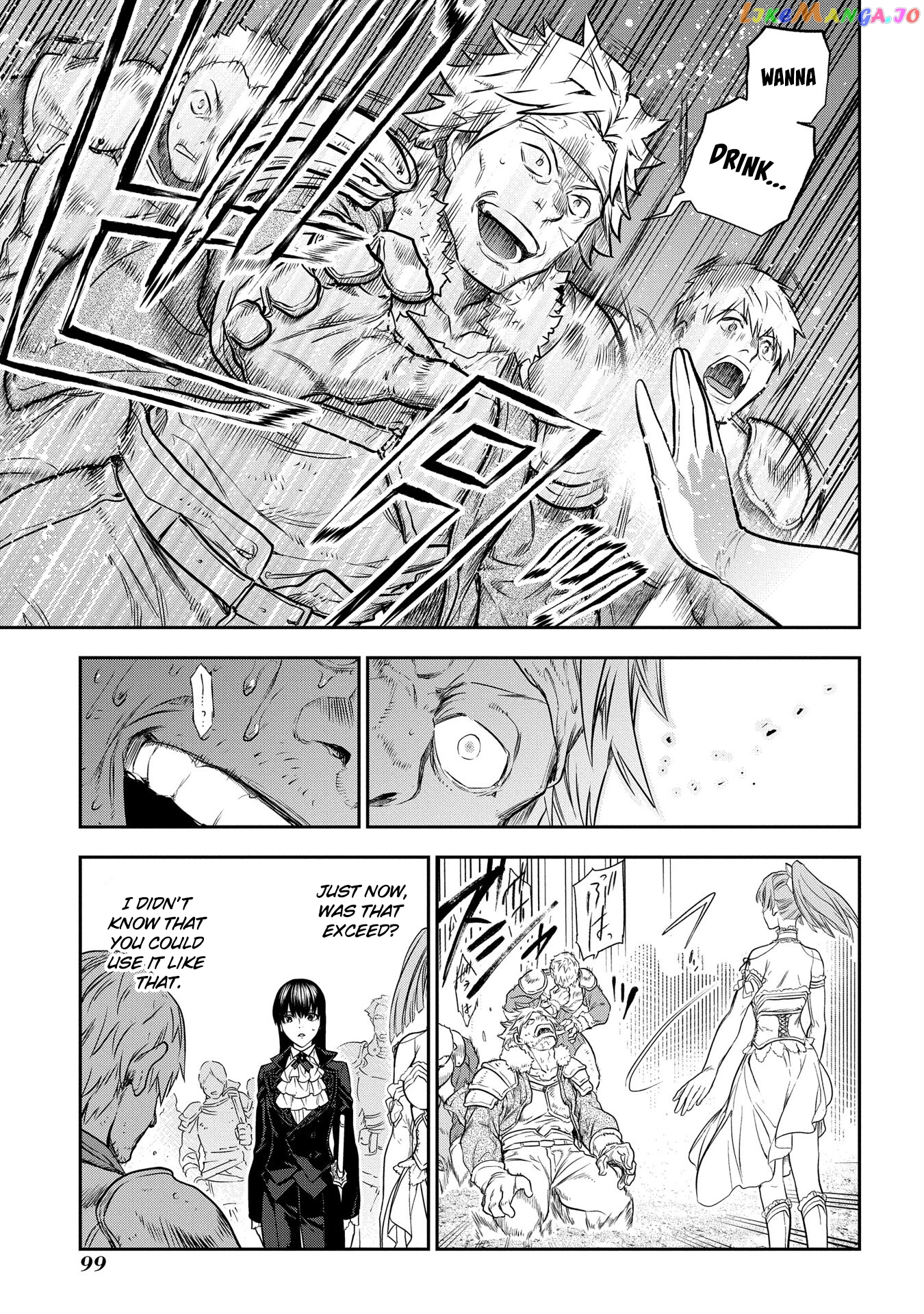 Rain (SUMIKAWA Megumi) chapter 102 - page 6