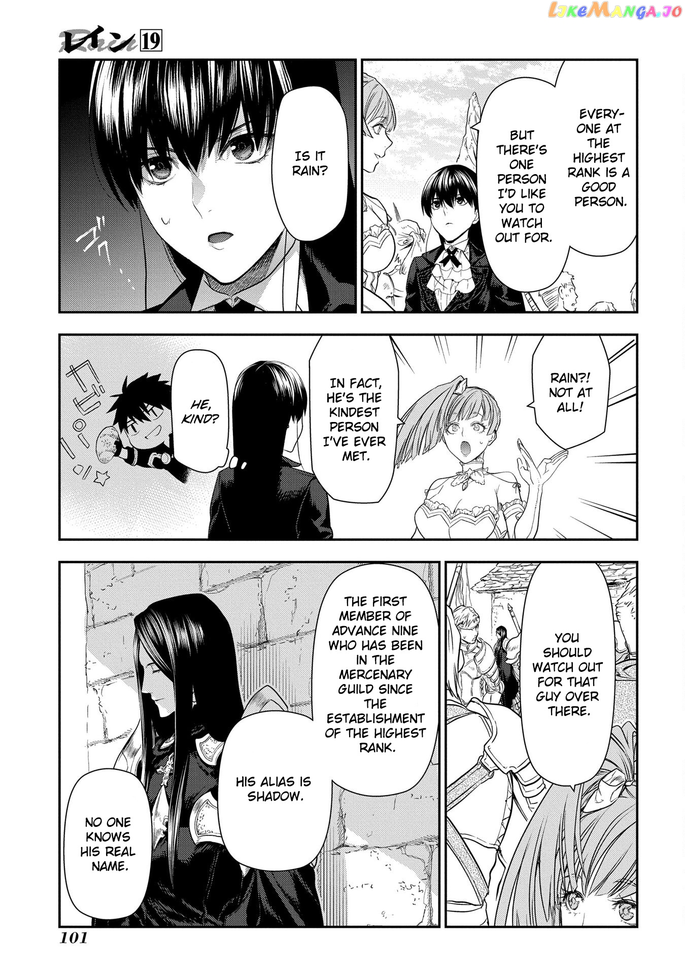 Rain (SUMIKAWA Megumi) chapter 102 - page 8