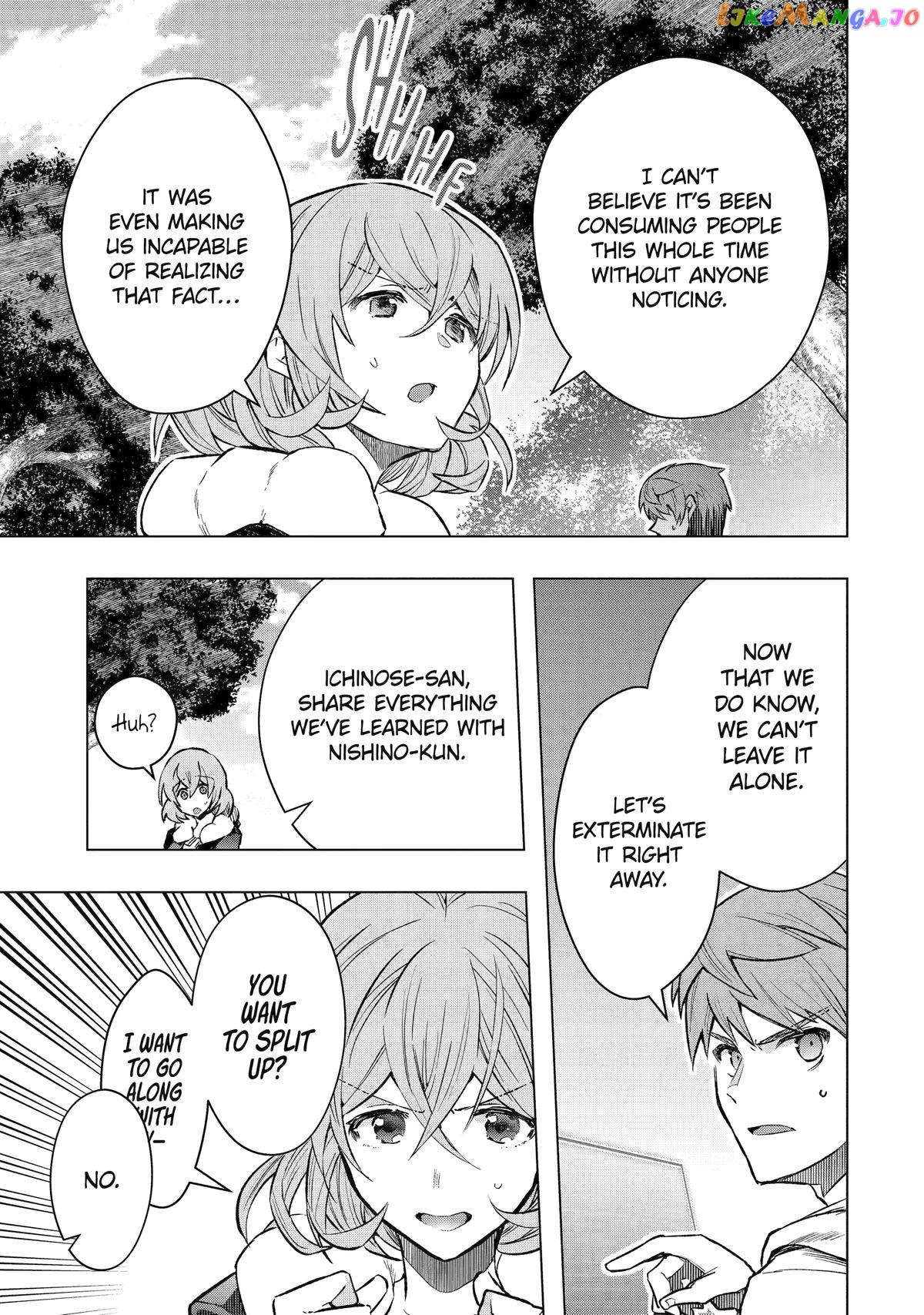 The World is Full of Monsters, So I Want to Live as I Wish chapter 44 - page 1