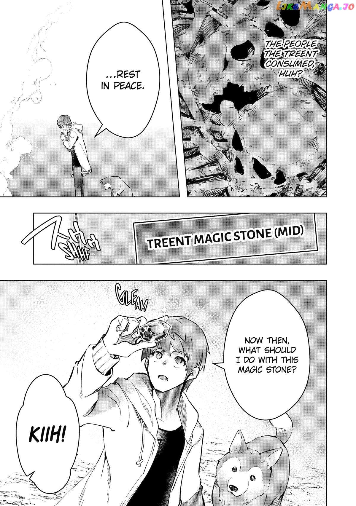 The World is Full of Monsters, So I Want to Live as I Wish chapter 44 - page 13