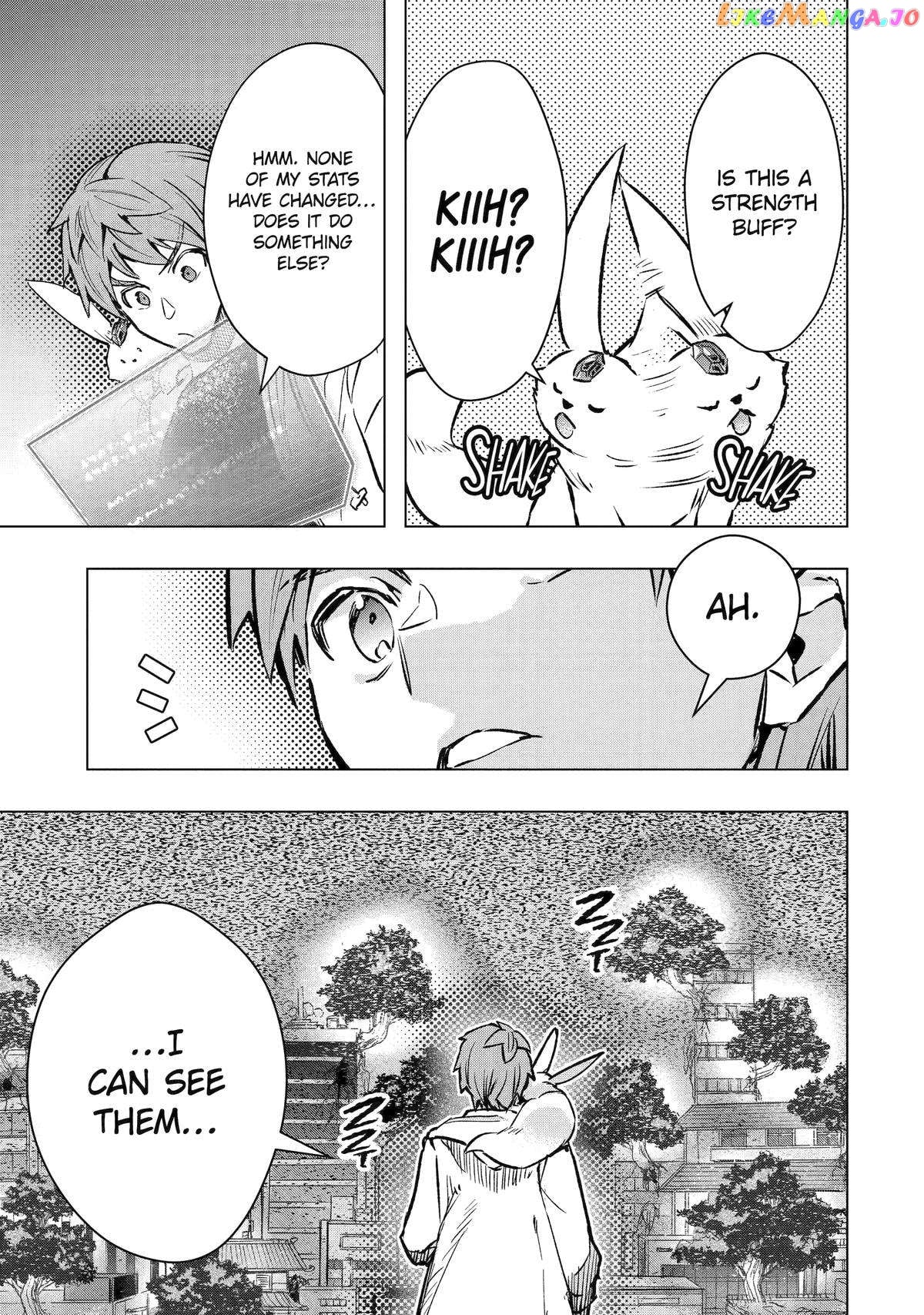 The World is Full of Monsters, So I Want to Live as I Wish chapter 44 - page 17
