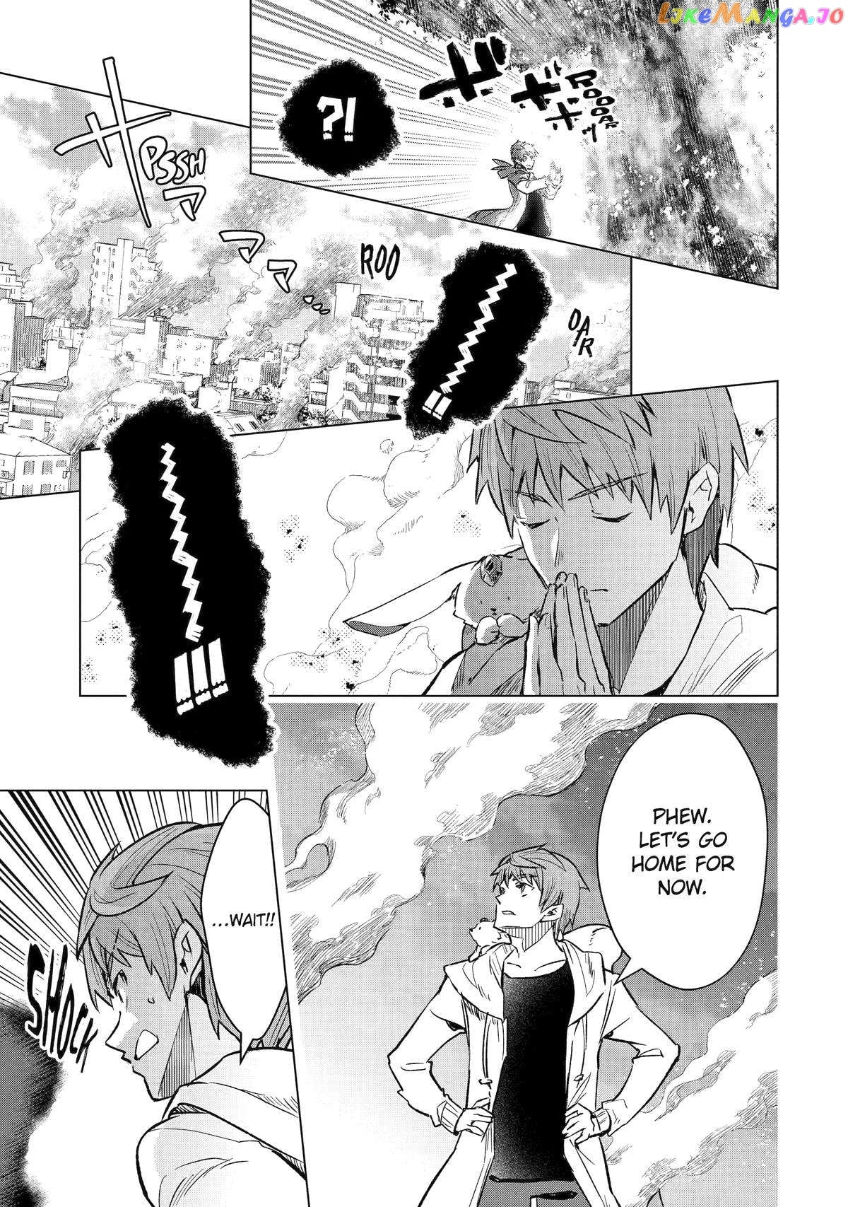 The World is Full of Monsters, So I Want to Live as I Wish chapter 44 - page 19