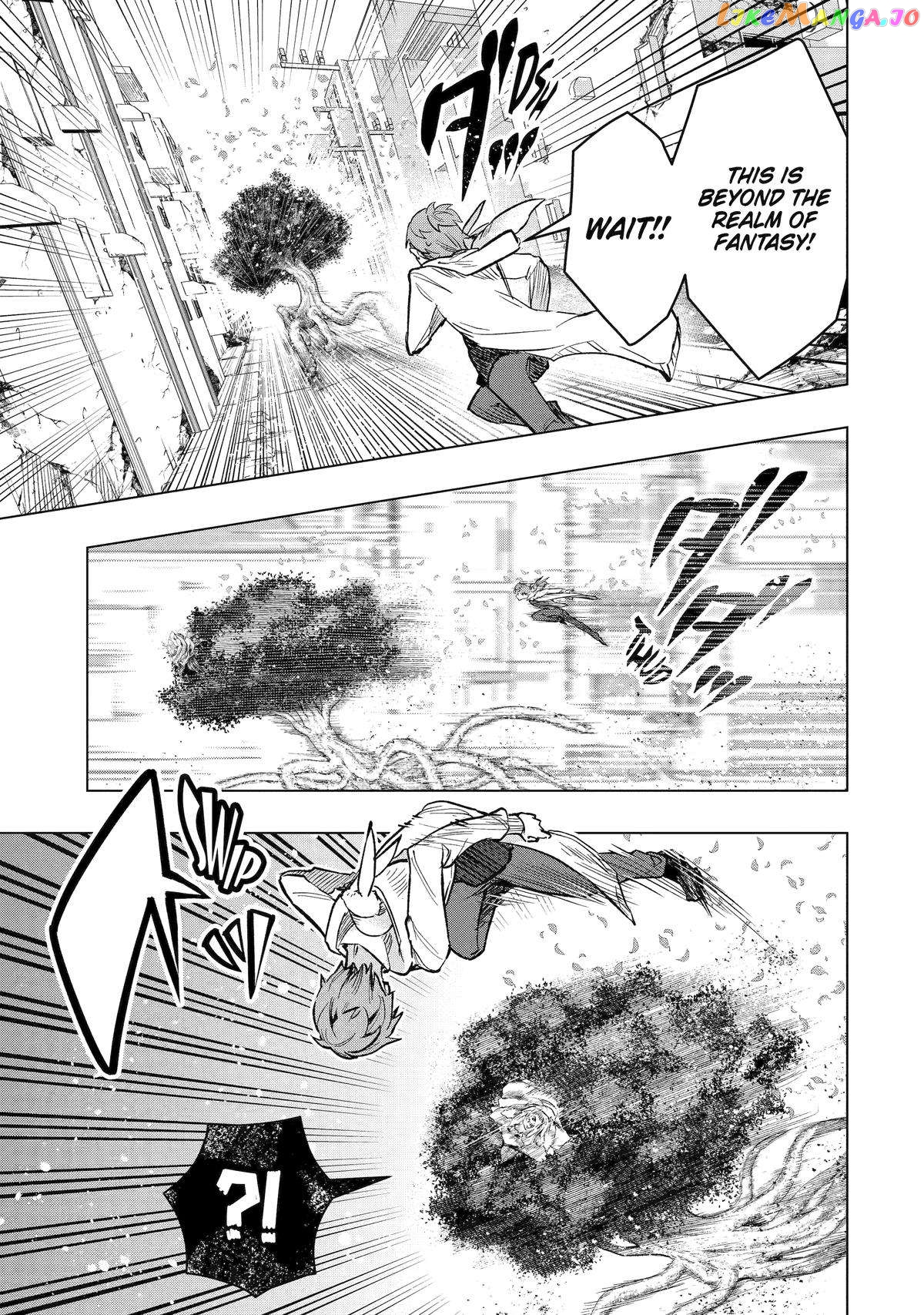 The World is Full of Monsters, So I Want to Live as I Wish chapter 44 - page 23