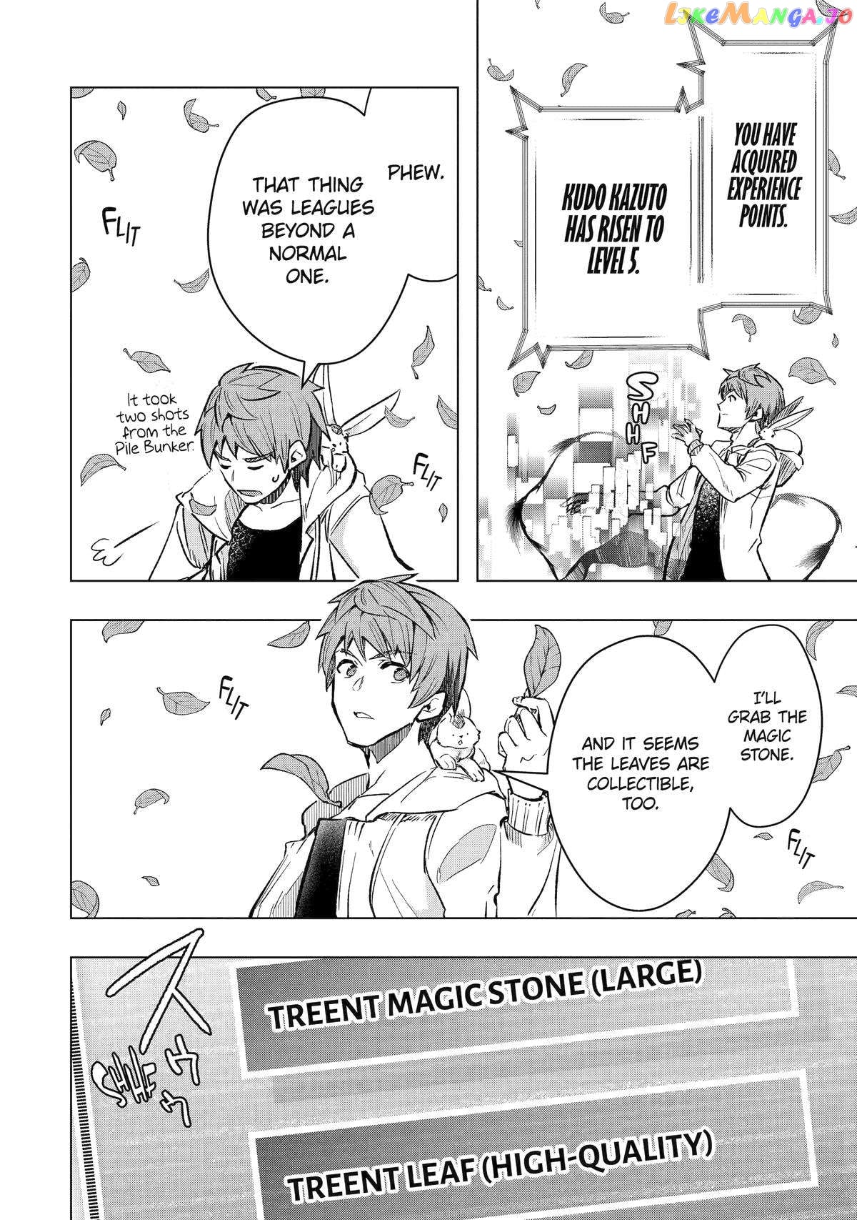 The World is Full of Monsters, So I Want to Live as I Wish chapter 44 - page 32