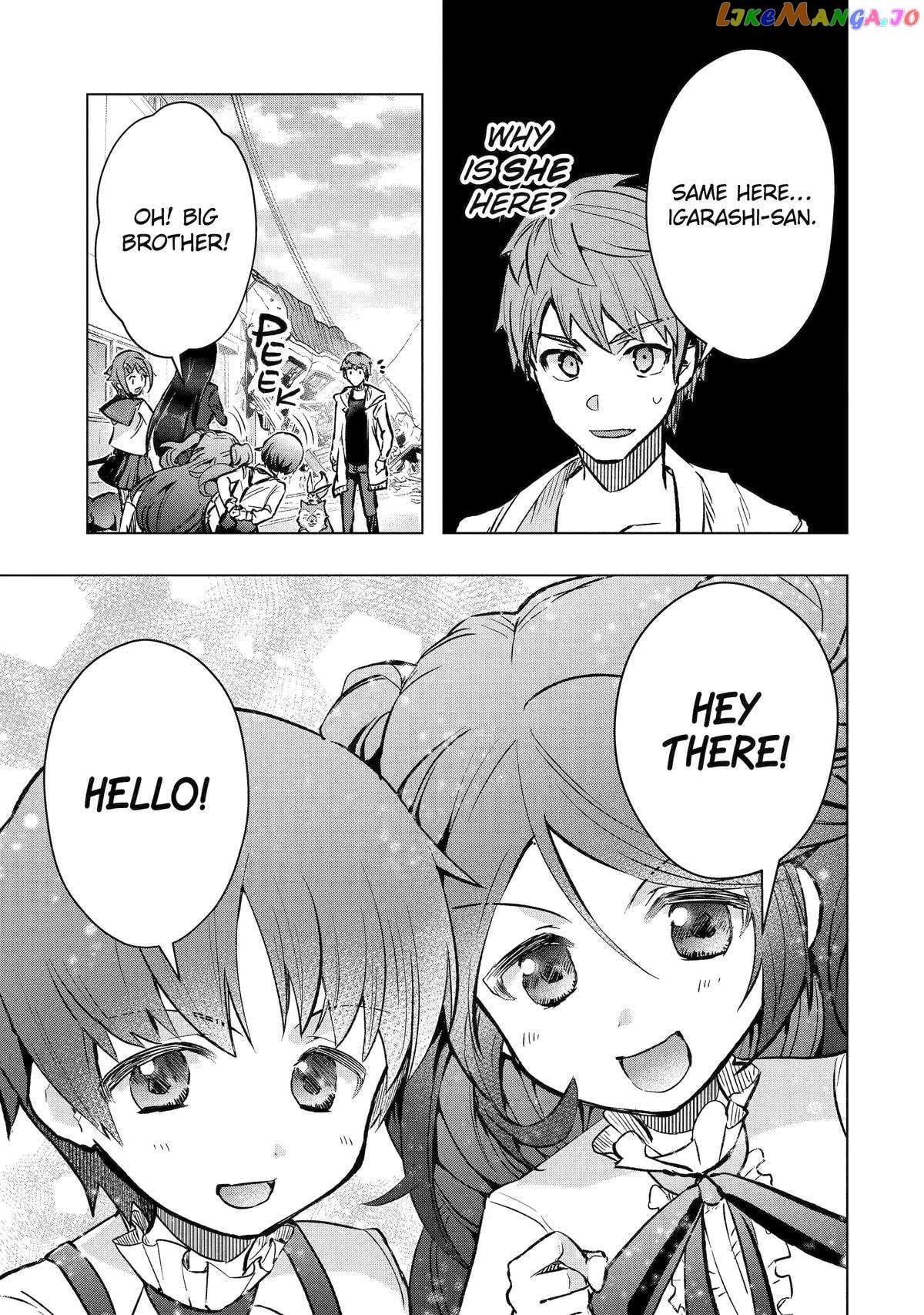 The World is Full of Monsters, So I Want to Live as I Wish chapter 44 - page 35